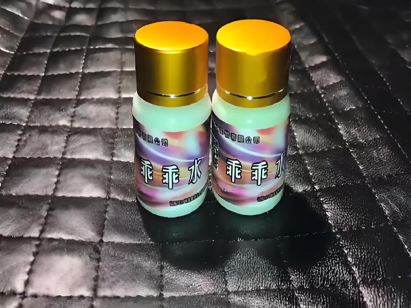 女士专用口服药水8118-FTb1型号